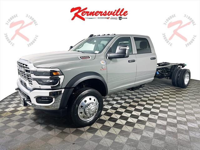 2026 RAM Ram 5500 Chassis Cab RAM 5500 TRADESMAN CHASSIS CREW CAB 4X4 84 CA