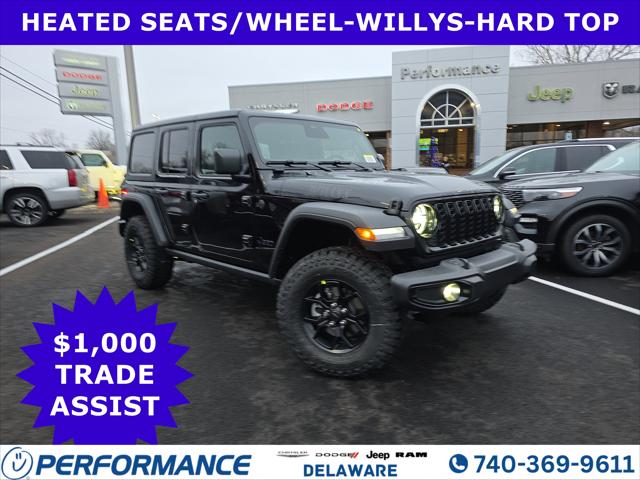 2026 Jeep Wrangler WRANGLER 4-DOOR WILLYS