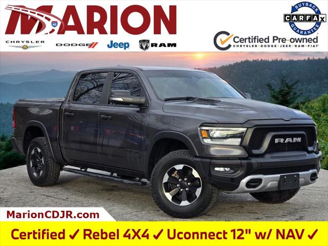 2022 RAM 1500 Rebel Crew Cab 4x4 57 Box 2022 RAM 1500 Rebel Crew Cab 4x4 57 Box