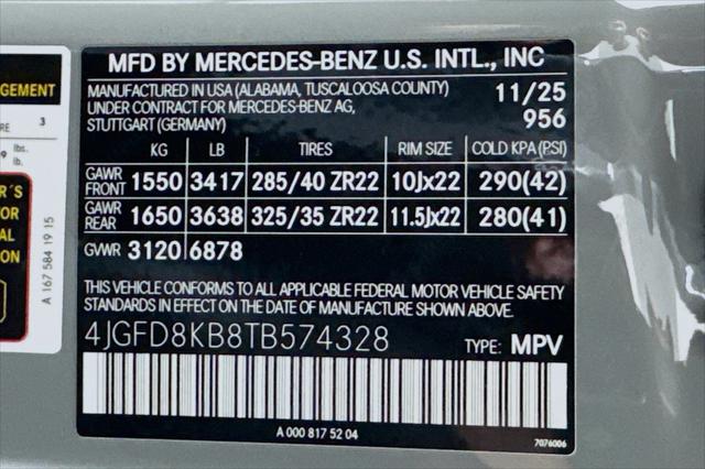 2026 Mercedes-Benz AMG GLE 63 S 4MATIC+