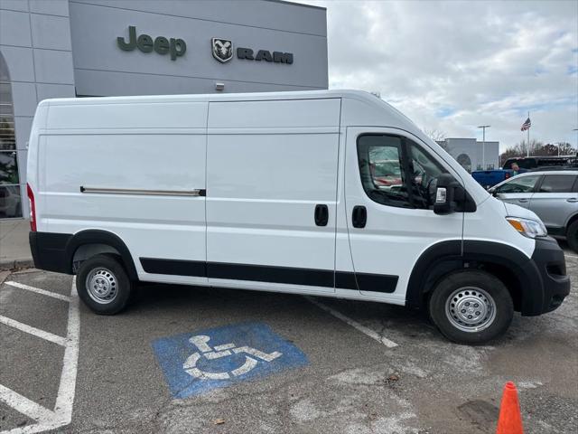 2026 Ram ProMaster 2500 Cargo Van Tradesman High Roof 159" WB w/Pass Seat