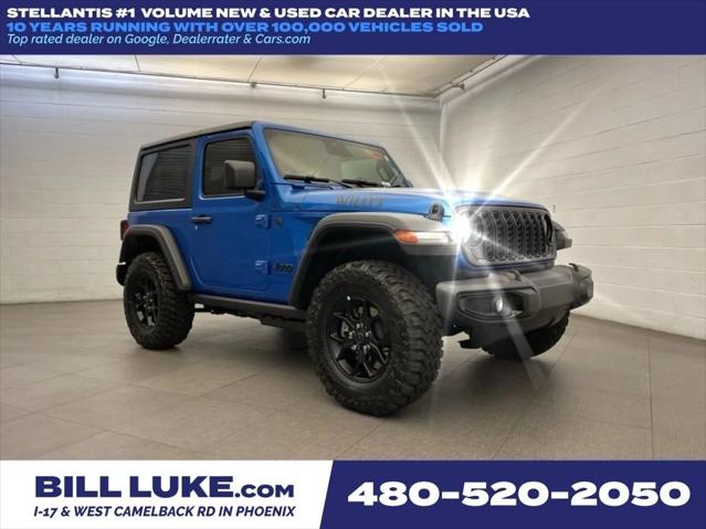 2026 Jeep Wrangler WRANGLER 2-DOOR WILLYS