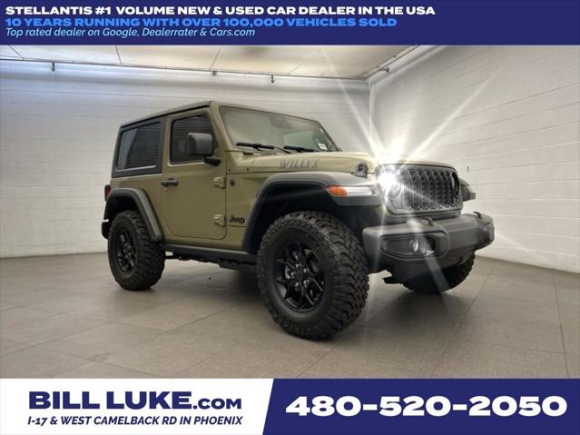 2026 Jeep Wrangler WRANGLER 2-DOOR WILLYS