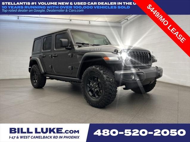 2026 Jeep Wrangler WRANGLER 4-DOOR WILLYS