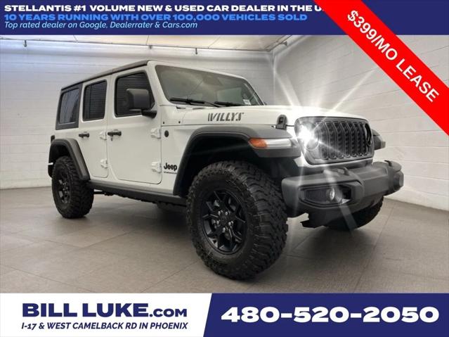 2026 Jeep Wrangler WRANGLER 4-DOOR WILLYS