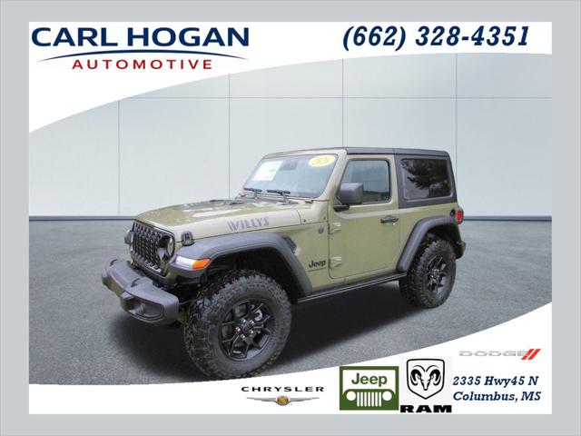 2026 Jeep Wrangler WRANGLER 2-DOOR WILLYS