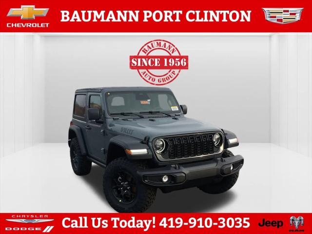 2026 Jeep Wrangler WRANGLER 2-DOOR WILLYS