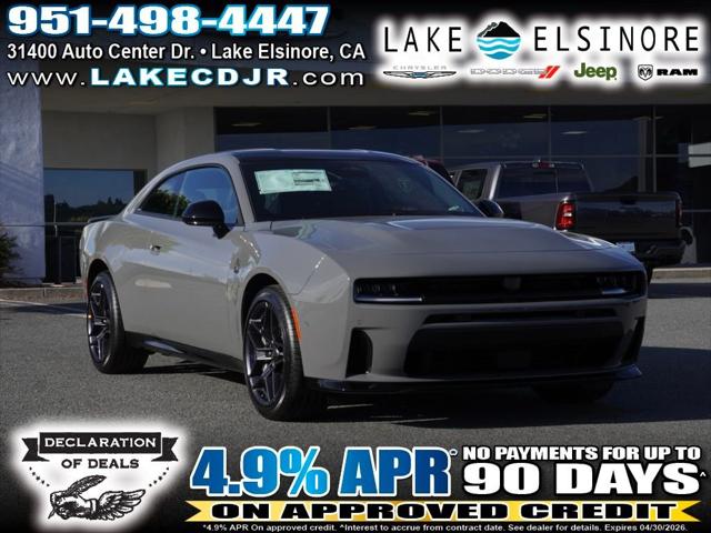 2026 Dodge Charger CHARGER SCAT PACK 2-DOOR AWD