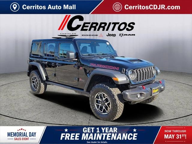 2026 Jeep Wrangler WRANGLER 4-DOOR RUBICON
