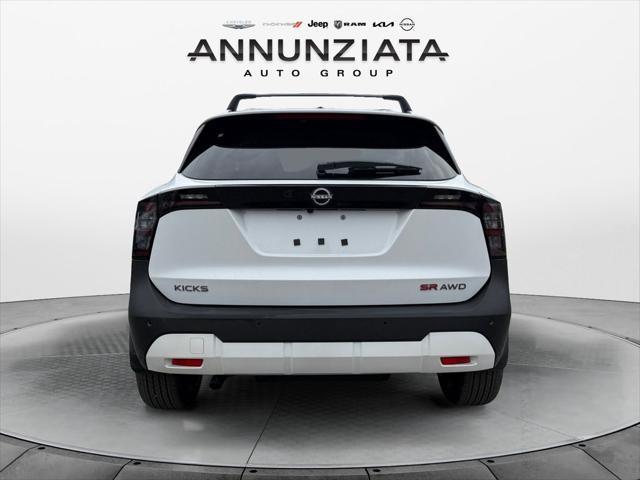 2026 Nissan Kicks SR