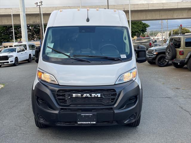 2026 Ram ProMaster Cargo Van Tradesman for sale in Pearl City, HI