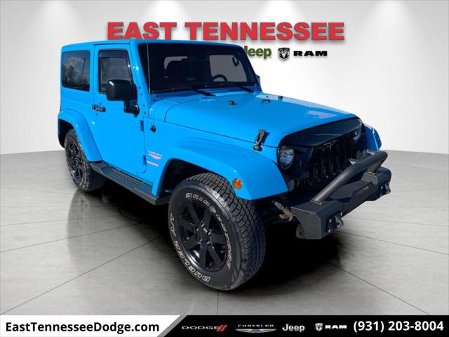 2017 Jeep Wrangler Sahara 2017 Jeep Wrangler Sahara