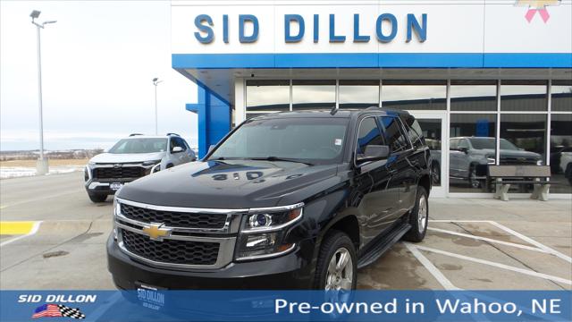2015 Chevrolet Tahoe LT 2015 Chevrolet Tahoe LT