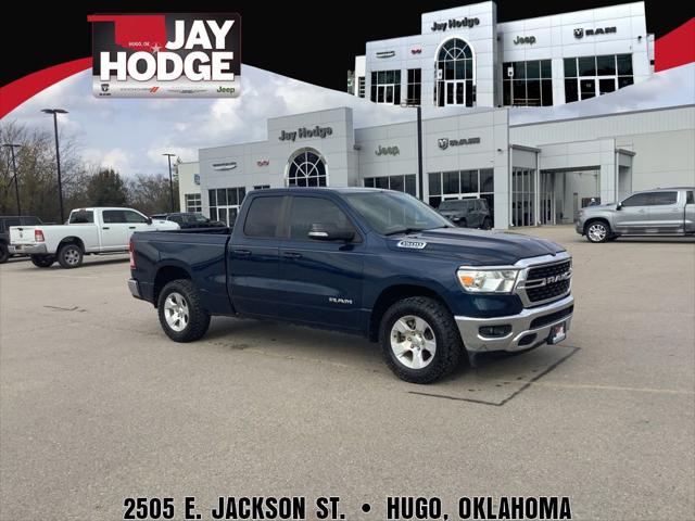 2022 RAM 1500 Lone Star Quad Cab 4x2 64 Box 2022 RAM 1500 Lone Star Quad Cab 4x2 64 Box