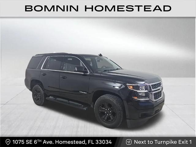 2020 Chevrolet Tahoe 2WD LS 2020 Chevrolet Tahoe 2WD LS