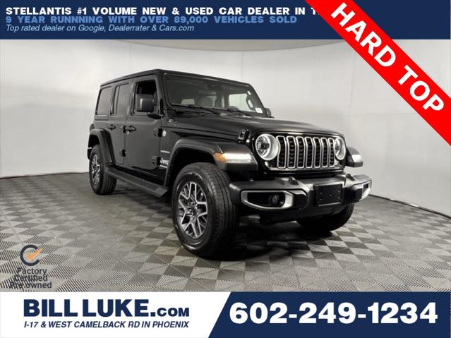 2024 Jeep Wrangler 4-Door Sahara 4x4 2024 Jeep Wrangler 4-Door Sahara 4x4