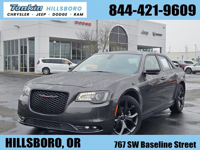 2023 Chrysler 300 300S