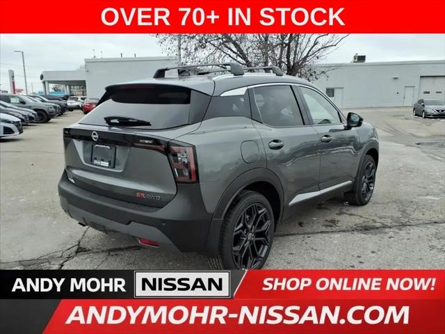 2026 Nissan Kicks SR