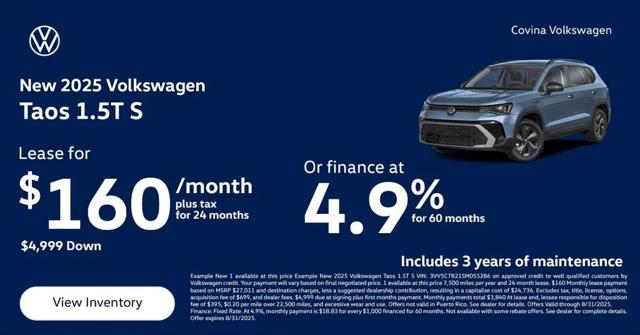 2026 Volkswagen Jetta S