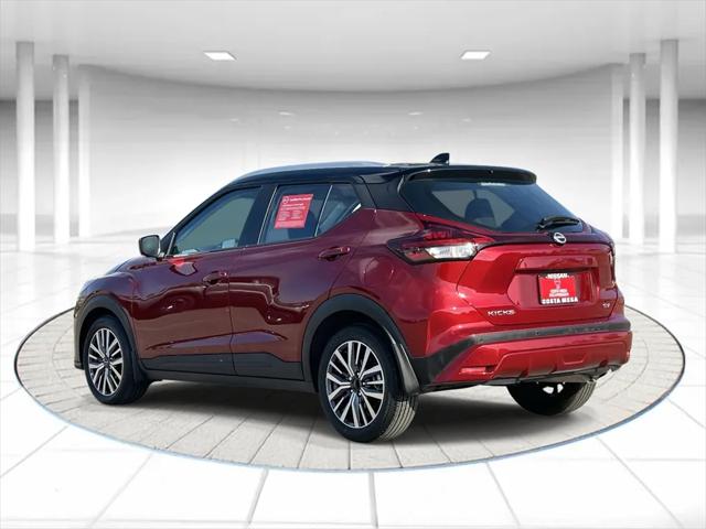 2023 Nissan Kicks SV Xtronic CVT 2023 Nissan Kicks SV Xtronic CVT