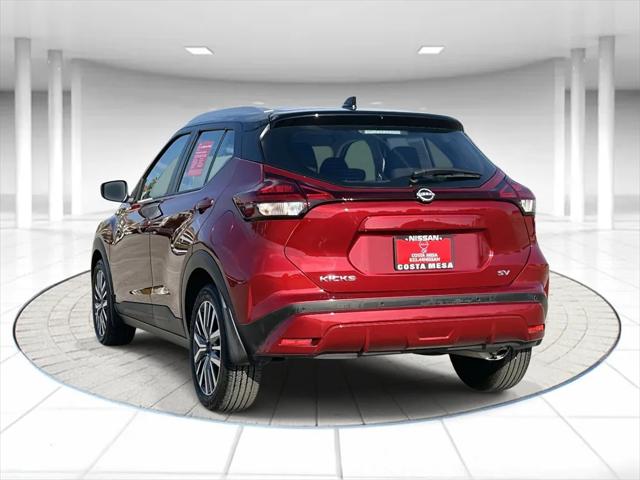 2023 Nissan Kicks SV Xtronic CVT 2023 Nissan Kicks SV Xtronic CVT
