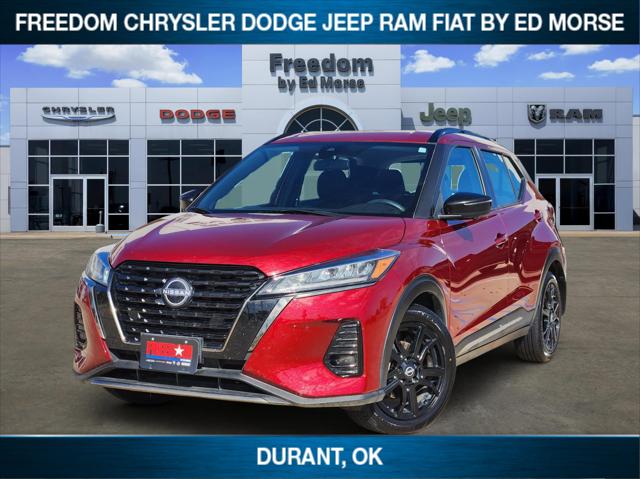 2024 Nissan Kicks SR Xtronic CVT 2024 Nissan Kicks SR Xtronic CVT