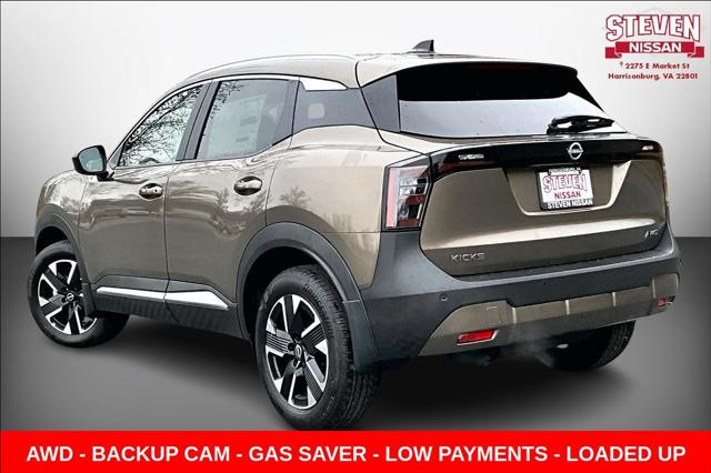 2026 Nissan Kicks SV