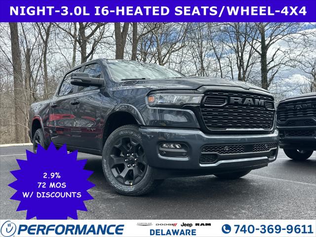 2026 RAM Ram 1500 RAM 1500 BIG HORN CREW CAB 4X4 57 BOX