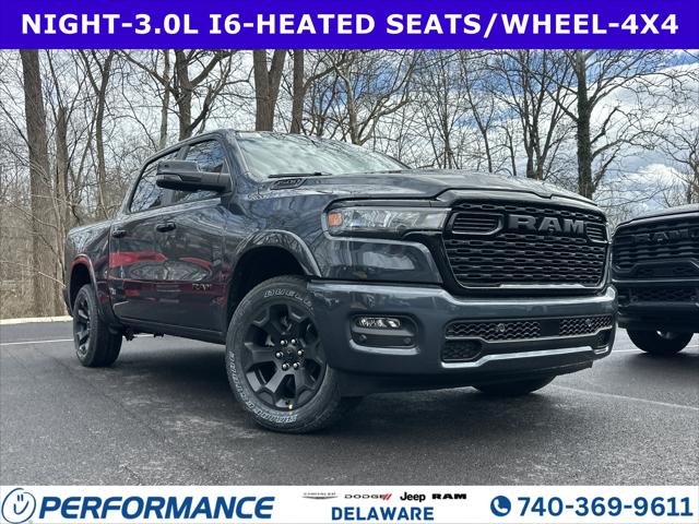 2026 RAM 1500 RAM 1500 BIG HORN CREW CAB 4X4 57 BOX
