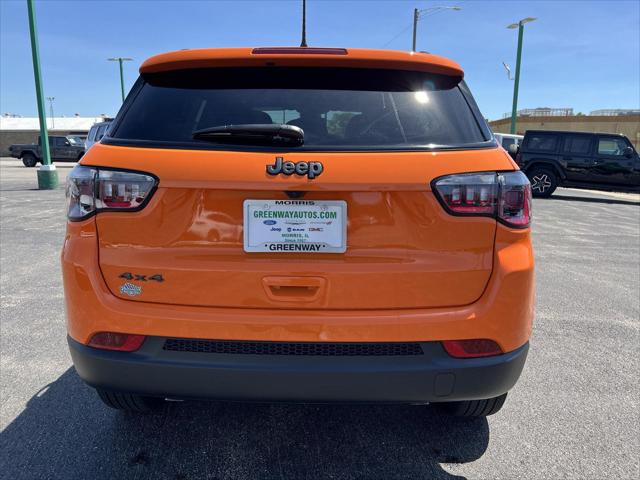 2026 Jeep Compass Latitude Altitude