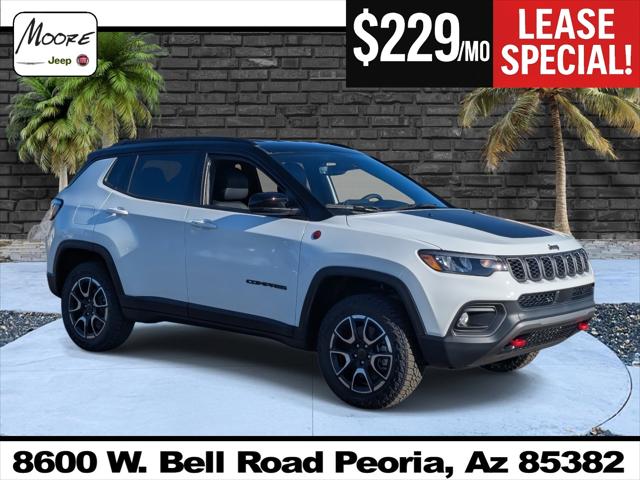 2026 Jeep Compass COMPASS TRAILHAWK 4X4