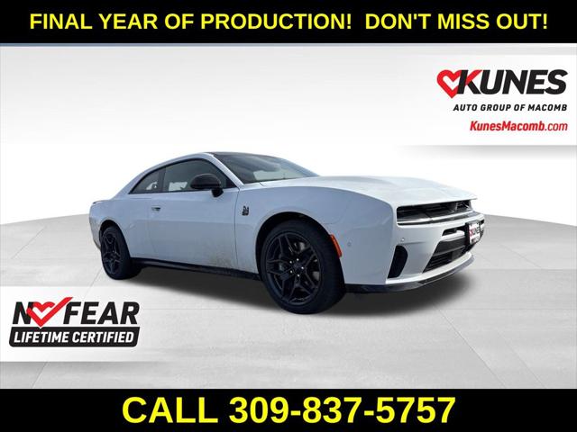 2026 Dodge Charger CHARGER SCAT PACK PLUS 2-DOOR AWD 2026 Dodge Charger CHARGER SCAT PACK PLUS 2-DOOR AWD