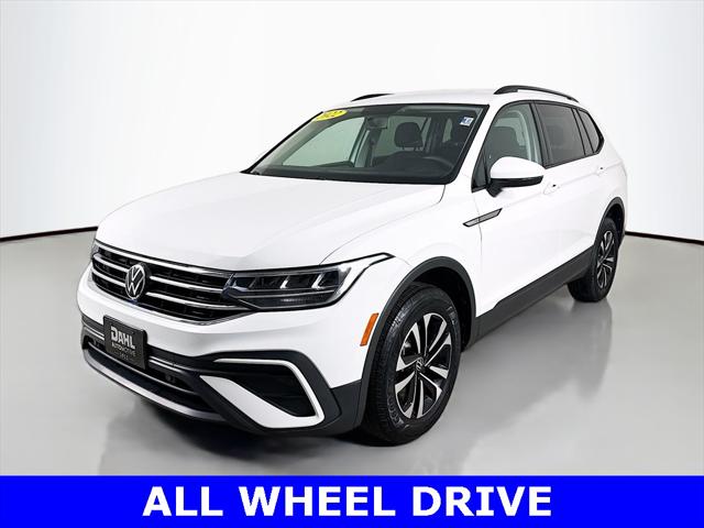 2022 Volkswagen Tiguan 2.0T S 2022 Volkswagen Tiguan 2.0T S