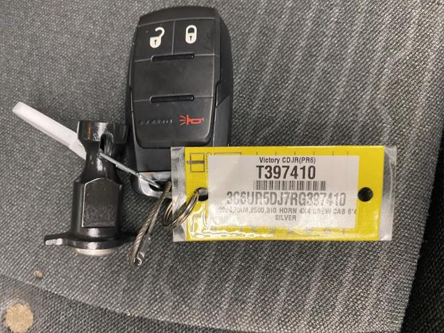 2024 RAM 2500 Big Horn Crew Cab 4x4 64 Box 2024 RAM 2500 Big Horn Crew Cab 4x4 64 Box