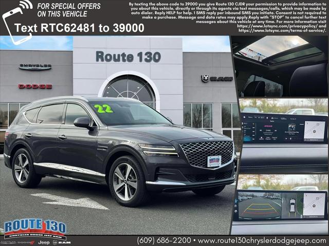 2023 Genesis GV80 3.5T AWD 2023 Genesis GV80 3.5T AWD