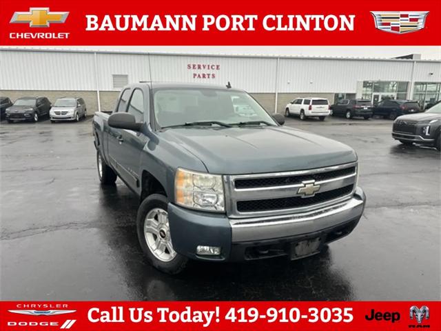 2008 Chevrolet Silverado 1500 LT2 2008 Chevrolet Silverado 1500 LT2
