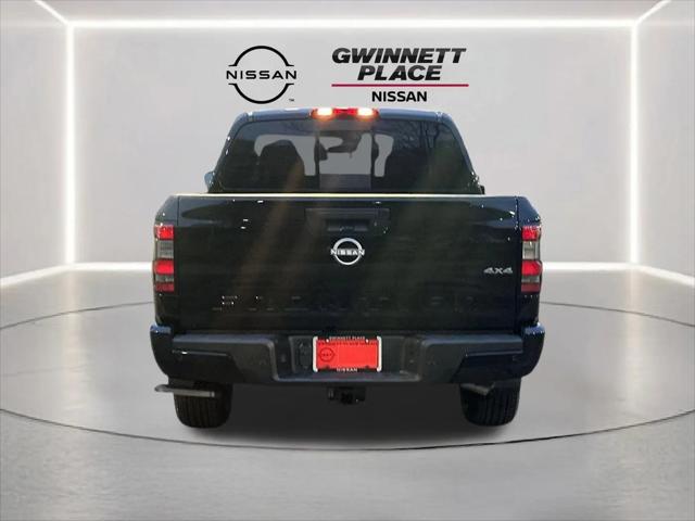 2026 Nissan Frontier Crew Cab SV 4x4