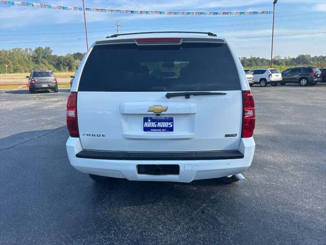 2013 Chevrolet Tahoe LT