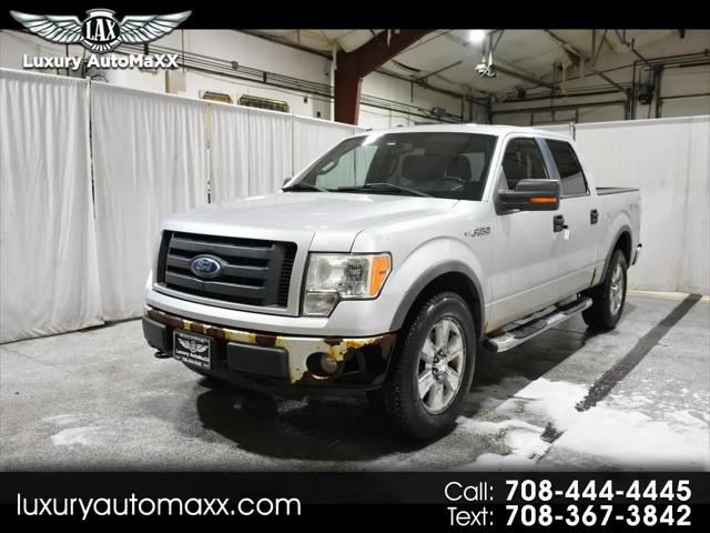 2010 Ford F-150 XL for sale in Tinley Park, IL