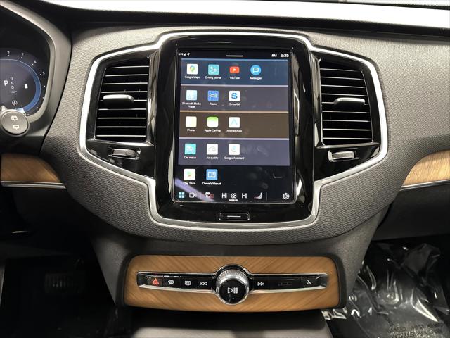 2024 Volvo XC90 B5 Plus Bright Theme