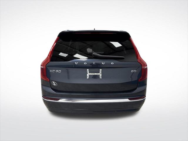 2024 Volvo XC90 B5 Plus Bright Theme