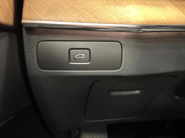 2024 Volvo XC90 B5 Plus Bright Theme