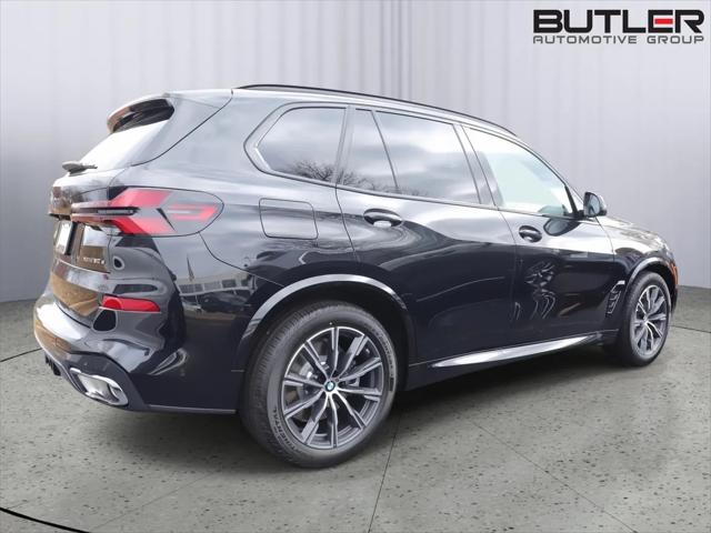 2026 BMW X5 xDrive50e