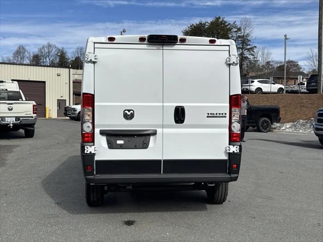 2026 Ram ProMaster Cargo Van Tradesman Low Roof 136" WB w/Pass Seat