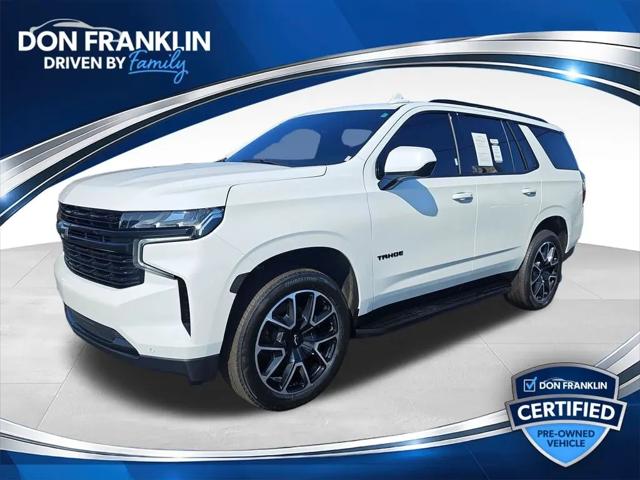 2023 Chevrolet Tahoe 4WD RST for sale in Columbia, KY