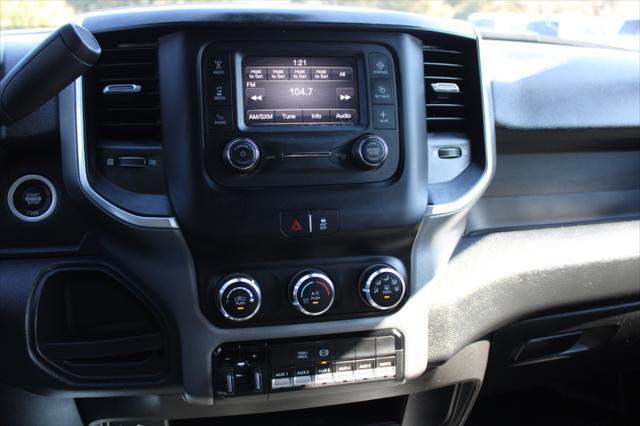 2024 Ram 4500 Chassis Tradesman/SLT/Laramie/Limited