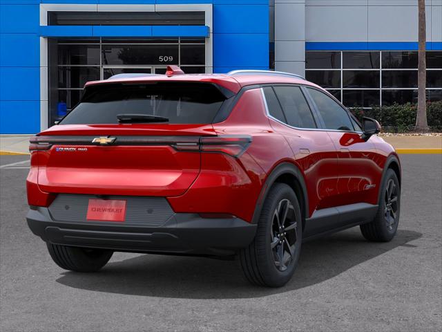 2026 Chevrolet Equinox LT 2, FWD