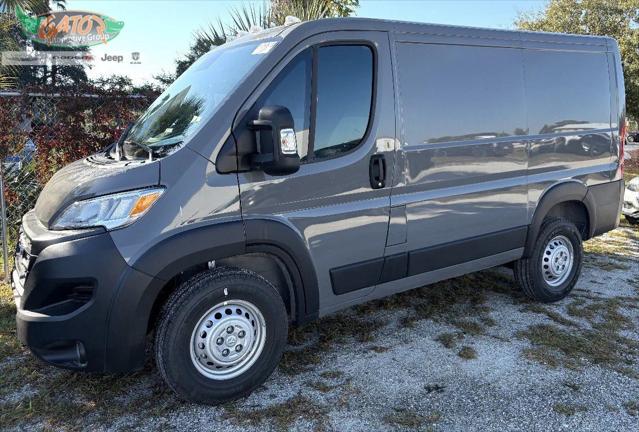 2025 RAM ProMaster 1500 Cargo Van Tradesman Low Roof 118 WB w/Pass Seat 2025 RAM ProMaster 1500 Cargo Van Tradesman Low Roof 118 WB w/Pass Seat