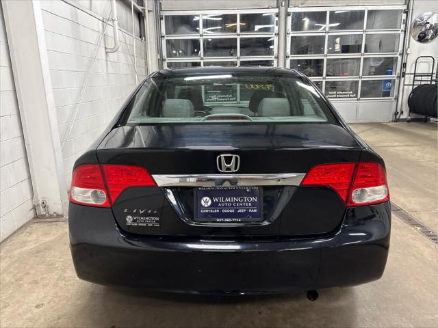 Used 2009 Honda Civic For Sale in Wilmington, OH