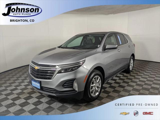 2023 Chevrolet Equinox AWD LT